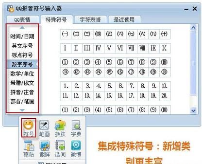 带符号昵称二字,202最潮网名带特殊符号两字图4