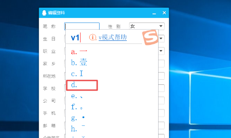 qq昵称空白,快手怎么设置空白网名图11