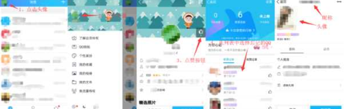 查找qq昵称,如何找回用过的qq昵称图6