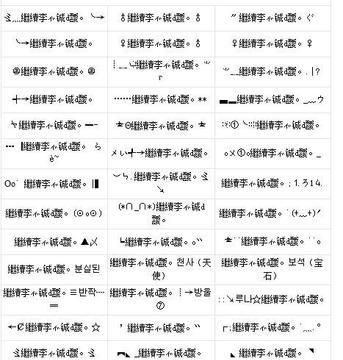 给自己的昵称,简单随意淡然网名 给自己取个独特的昵称女生图5