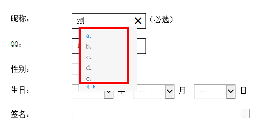 昵称空格符号,王者荣耀名字特殊符号空白复制图5