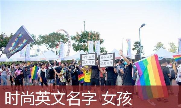 丽丽英文名字怎么读,名字叫丽丽英语怎么写?图2