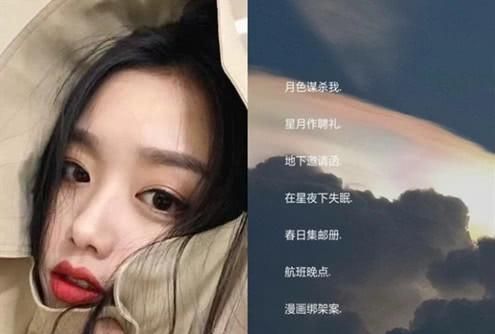 一个很长的昵称可爱,可爱的昵称特别 可爱好听的网名有哪些女生图2