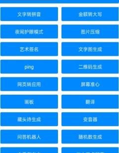 三个字微信昵称,微信昵称大全2020三个字的图1