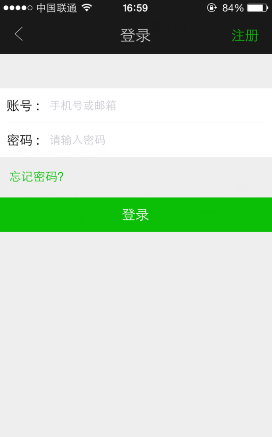 爱奇艺昵称直接就有了,爱奇艺会员用户名和昵称有啥区别呢用户名是自己设置的图9