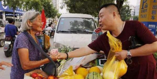 这个大家都认识吧原名人民币昵称钱,日本的钱叫日元,中国的钱叫什么图5