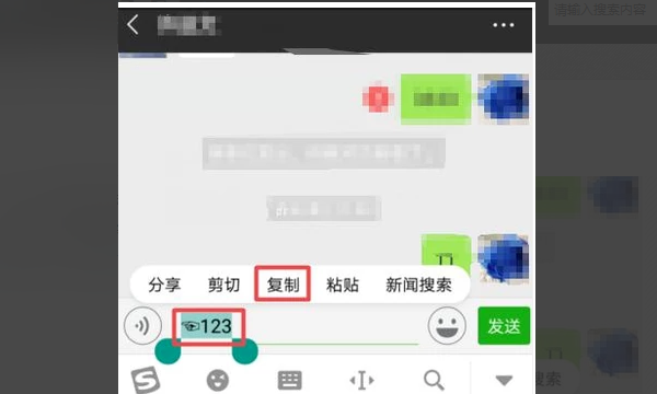 制作昵称符号,怎样制作特殊符号网名图13