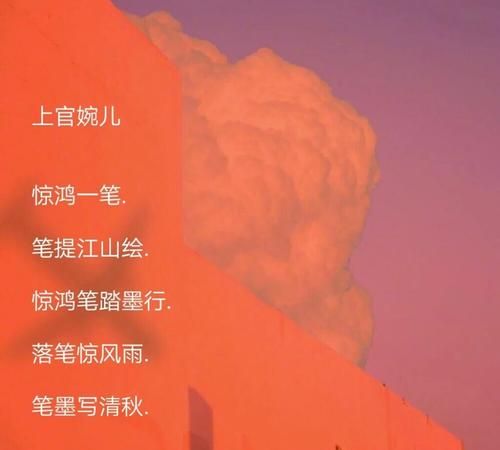 王者网名温柔,王者荣耀女生温柔网名图4