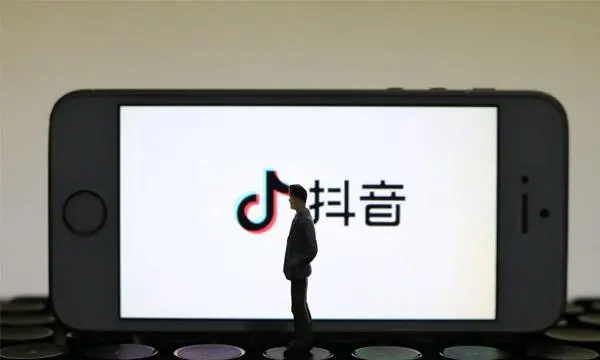 短网名,抖音上最好听的网名图7