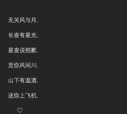 关于海的网名,带有海字的网名大全图1