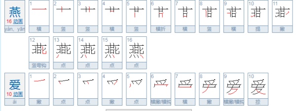 表示一辈子深爱的网名,特别深爱一个人的昵称两个字图2