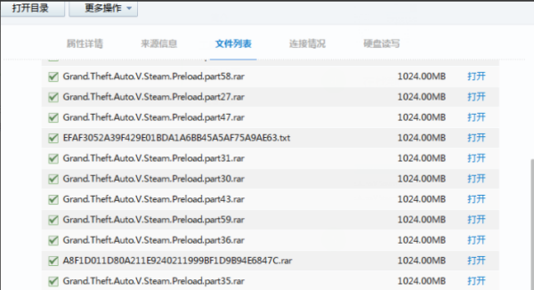 文件名字乱码怎么恢复,linux中文文件名乱码解决图4