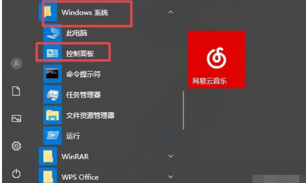 文件名字乱码怎么恢复,linux中文文件名乱码解决图8