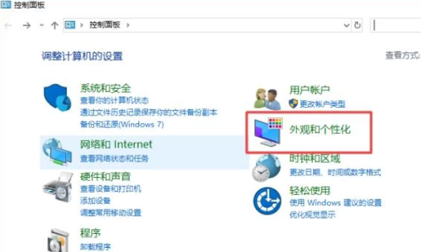 文件名字乱码怎么恢复,linux中文文件名乱码解决图9