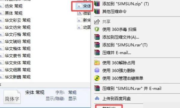 文件名字乱码怎么恢复,linux中文文件名乱码解决图11