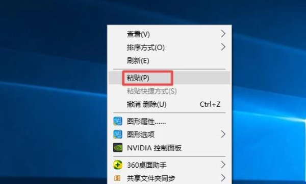 文件名字乱码怎么恢复,linux中文文件名乱码解决图12