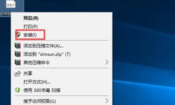 文件名字乱码怎么恢复,linux中文文件名乱码解决图13