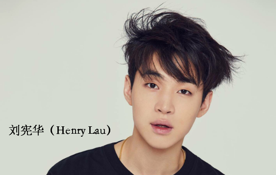 英文名henry,henry英文名什么意思图1