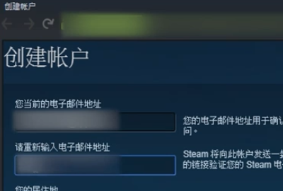 steam 名字,steam账号怎样取一个合格的名字图4