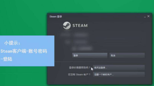 steam 名字,steam账号怎样取一个合格的名字图8