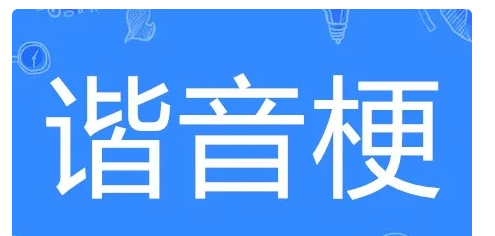 姓杨网名大全205,姓杨的谐音梗网名昵称女图1