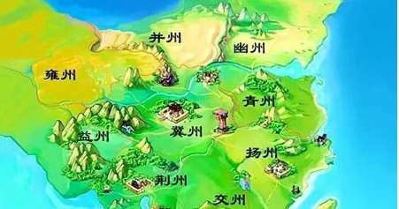 中国古代叫什么名字,中国古时候叫什么国图1