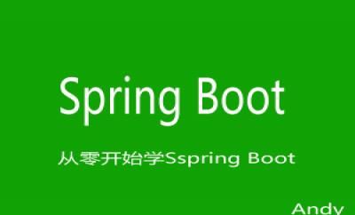 英文名spring,家具店英文名字取名大全集图4