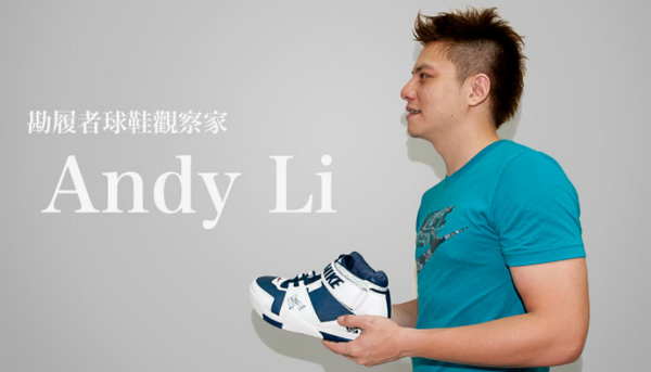 andy英文名的意思,alina英文名的含义图4