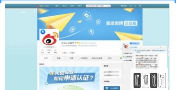 通过昵称找回微博账号,怎样查找微博以前的帐号图4