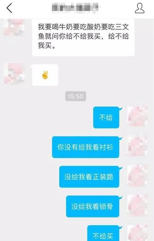 女生性暗示昵称,202最潮女生网名英文高冷两个字图2