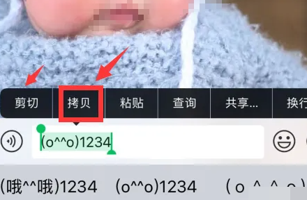 反向昵称特殊符号,快手名字怎么弄到后面的符号复制图5