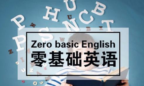 雨果的英文名字,维克多雨果全名是什么图3