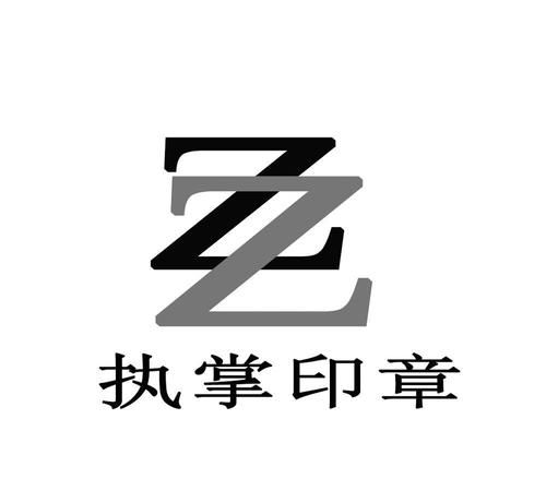 zz昵称设计,男生备注你的姓是什么意思图4