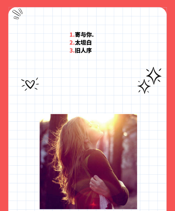 昵称3个字,3个字好听的网名女生图5