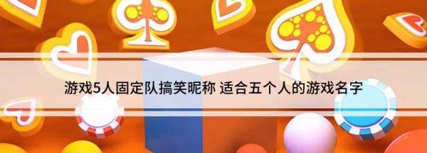 带小智的网名,小字开头的昵称三个字图2