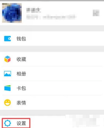 微信昵称能用的符号,微信名字带符号图案图4