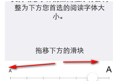 微信名字体加粗在哪里,微信怎么加粗字体朋友圈图9