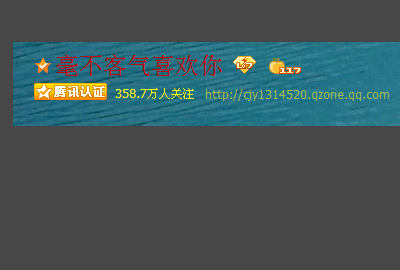 qq昵称加v,qq怎么认证黄v图8