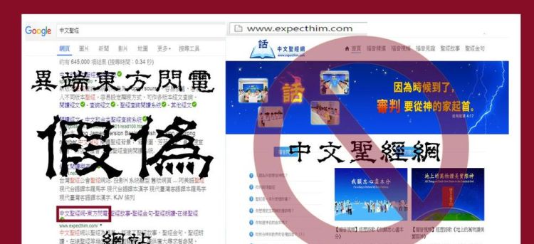 霹雳网名意思,傀儡这个词怎样解释图5