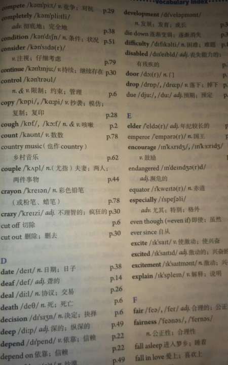 grandmother昵称,亲属关系名字大全 最好是英文的图1