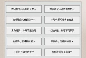 劳资数到三情侣网名,异国恋的qq超好听的情侣网名2022精选30句女生图4