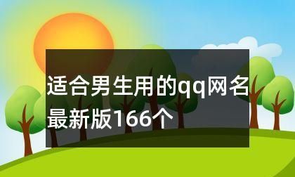 网名断弦是什么意思,断弦谁听的意思图4