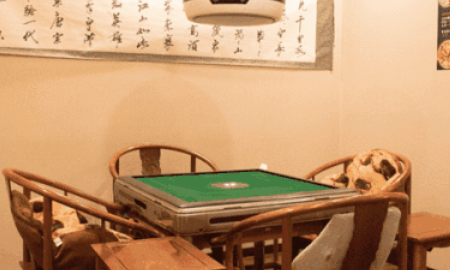 棋牌名字大全大气好听,棋牌室起名好听的店名大全图5