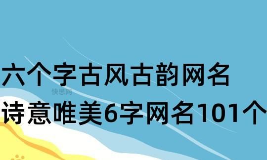 半度微凉网名,半度微凉是情侣网名图3