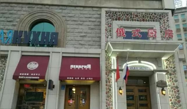 汤类饭店的名字,羊汤馆起个名字是什么意思图2