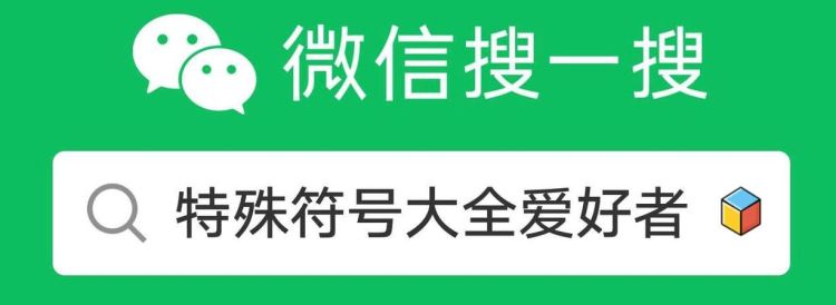 从零开始的网名,关于忘记过去从头再来的网名图3