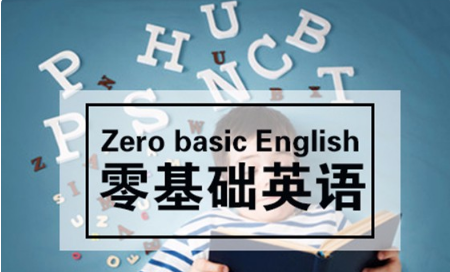 根据莹起一个英文名字,帮我想个英文名怎么说图1