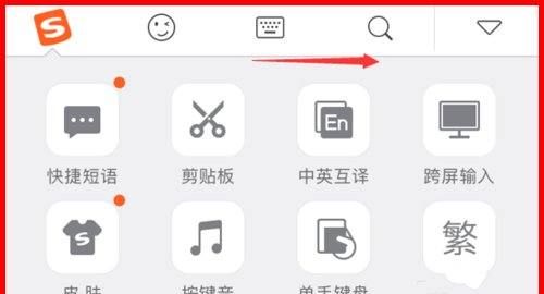 微信个性昵称符号图案,微信名字后面的小花怎么弄图14