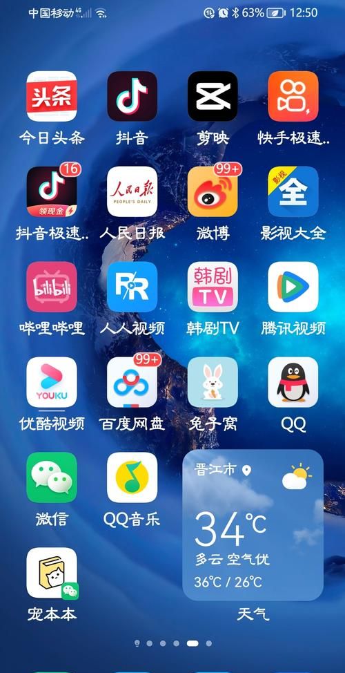 电话不显示名字,为什么苹果手机老是显示无服务图2