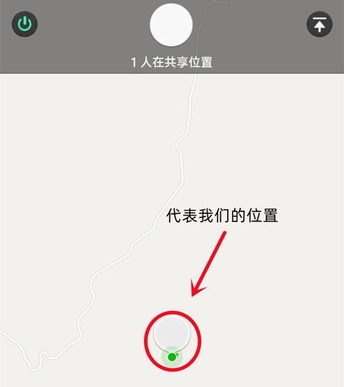 怎么按微信昵称找人,只记得微信昵称怎么找回好友免费图6